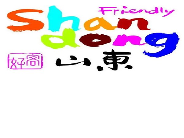 共享旅游裝備旺季運(yùn)營(yíng)勝利收官